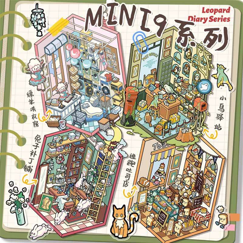 Wonderful Room DIY 3D Sticker Book 4 Cute Scenes(s)