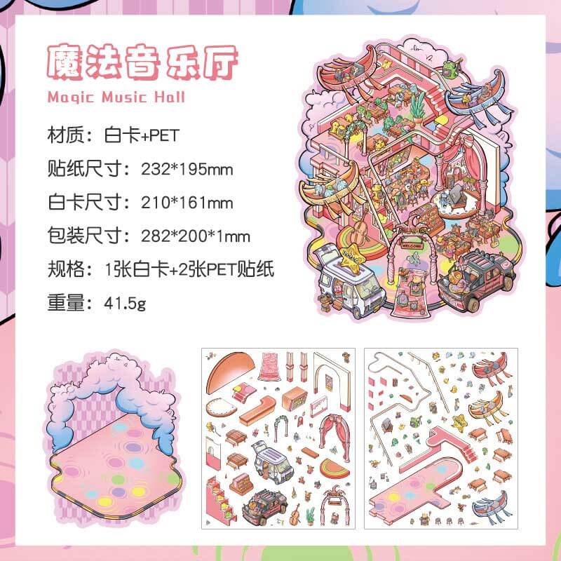 Wonders of Magic DIY 3D Scene Stickers 4 Cute Miniature Scenes(L)