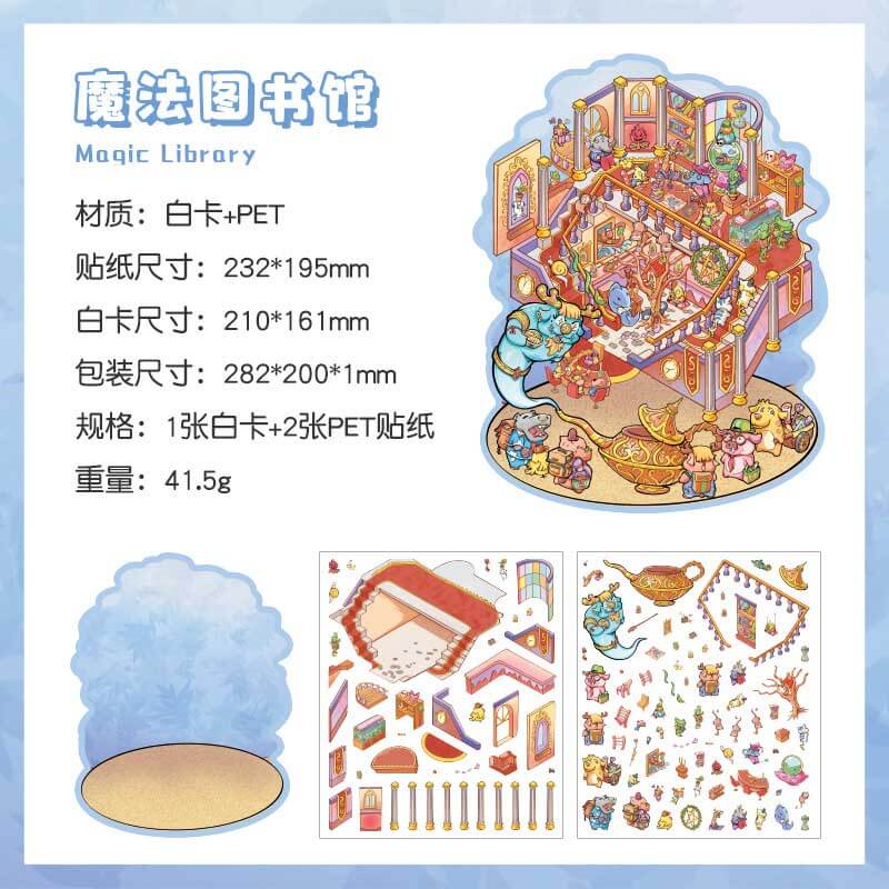 Wonders of Magic DIY 3D Scene Stickers 4 Cute Miniature Scenes(L)