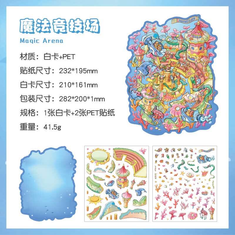 Wonders of Magic DIY 3D Scene Stickers 4 Cute Miniature Scenes(L)