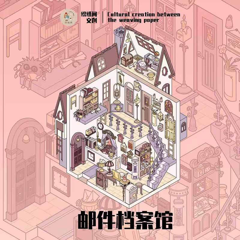 Woodland Atelier DIY 3D Scene Stickers 4 Cute Scenes(S)