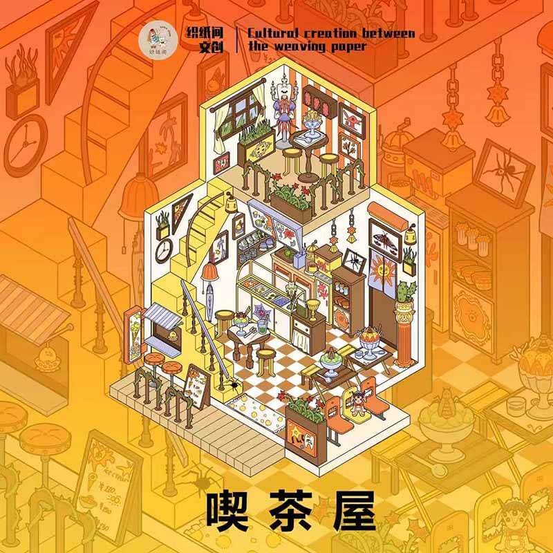 Woodland Atelier DIY 3D Scene Stickers 4 Cute Scenes(S)