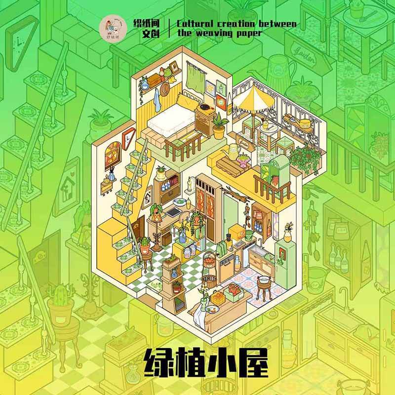 Woodland Atelier DIY 3D Scene Stickers 4 Cute Scenes(S)