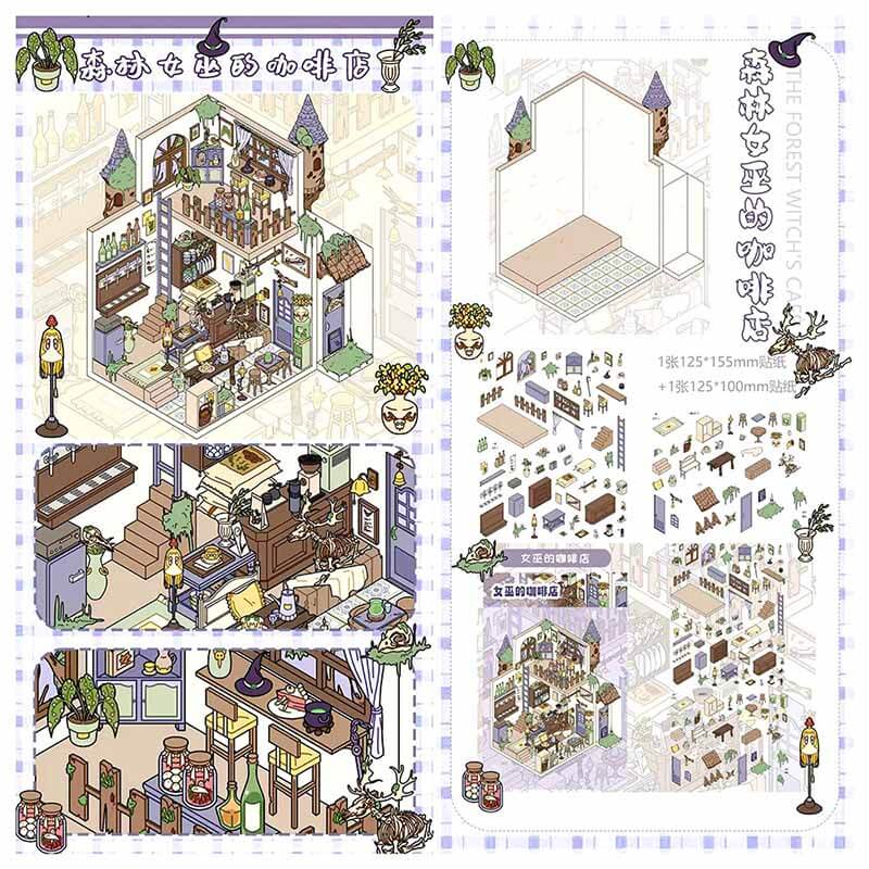 Woodland Atelier DIY 3D Scene Stickers 4 Cute Scenes(S)