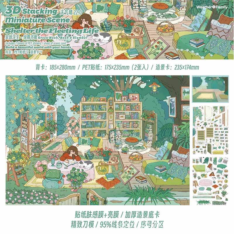 Woodland Moments DIY 3D Scene Stickers 4 Cute  Scenes(L)