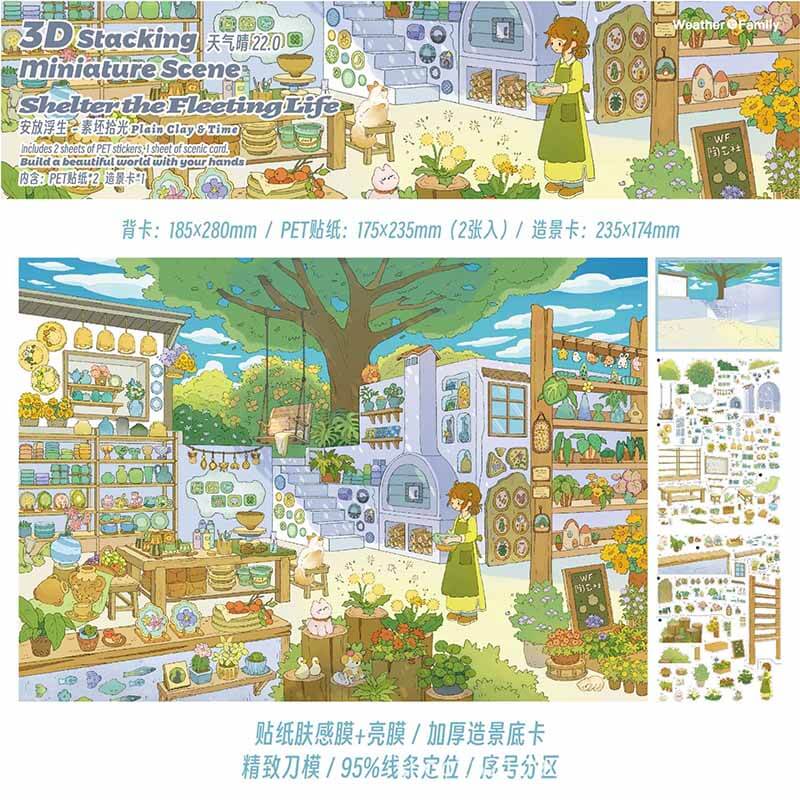 Woodland Moments DIY 3D Scene Stickers 4 Cute  Scenes(L)