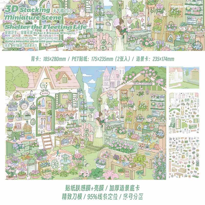 Woodland Moments DIY 3D Scene Stickers 4 Cute  Scenes(L)
