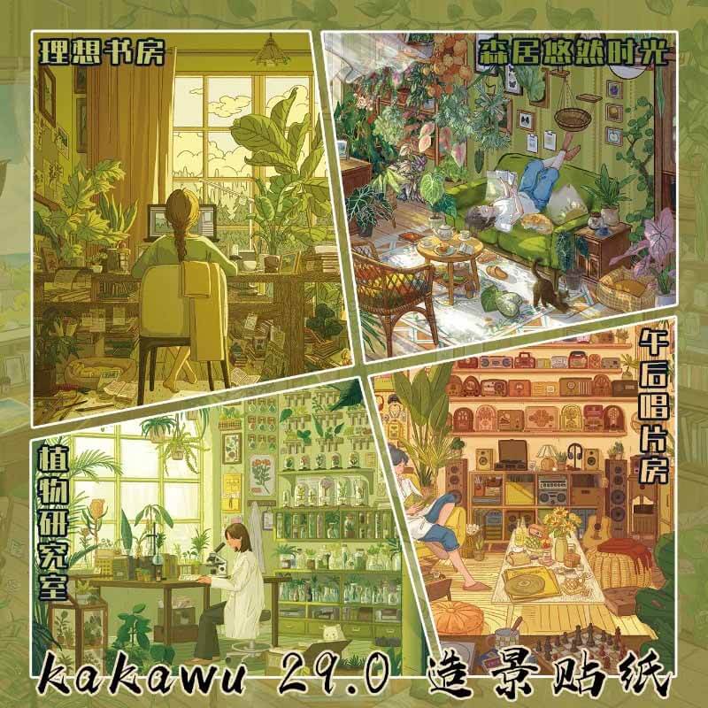 Woodland Slow Living DIY 3D Scene Stickers 4 Cute Scenes(xL)