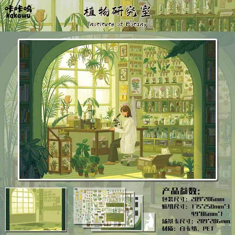 Woodland Slow Living DIY 3D Scene Stickers 4 Cute Scenes(xL)