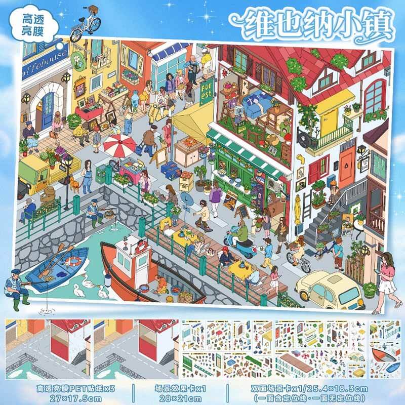 World Street DIY 3D Scene Stickers 2 Cute  Scenes(L)