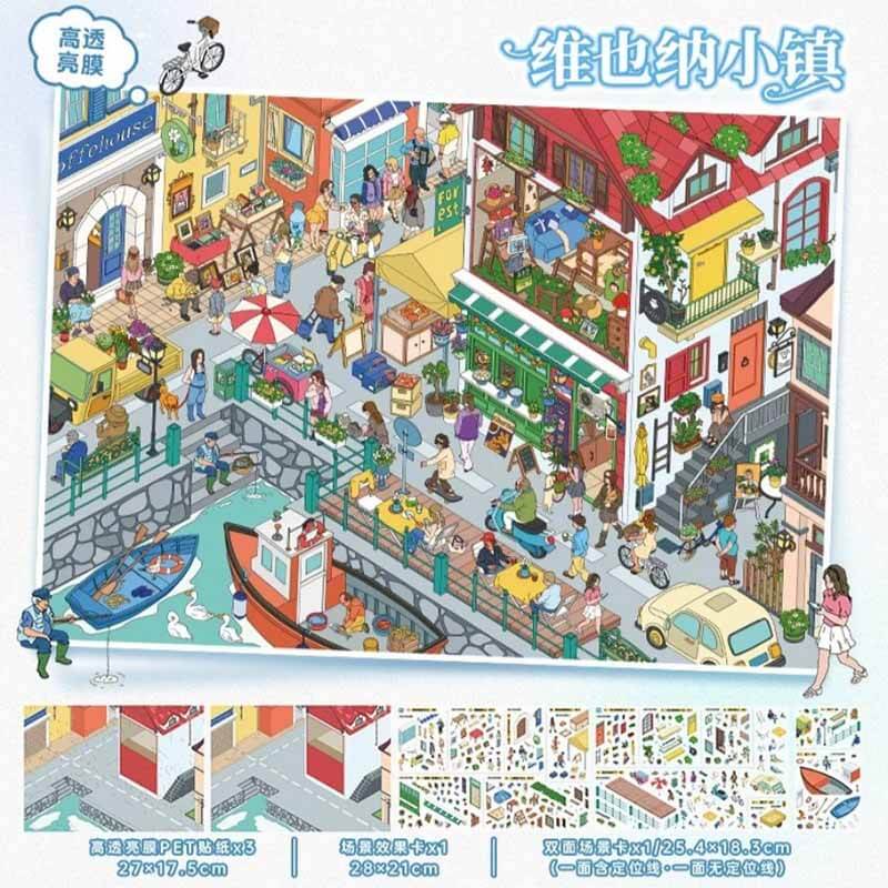 World Street DIY 3D Scene Stickers 2 Cute  Scenes(L)