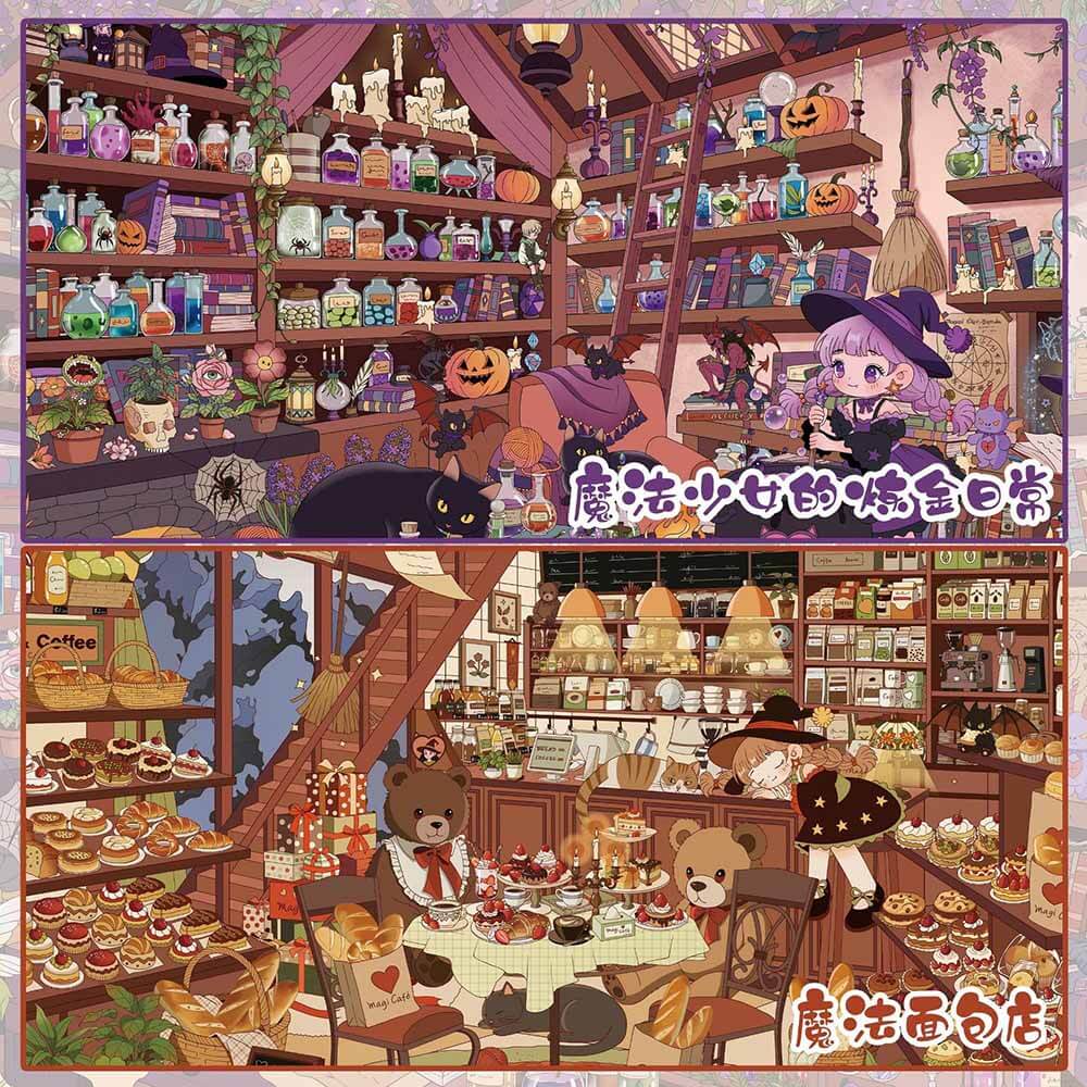 Magic Routine DIY 3D Sticker 2 Cute Miniature Scenes(L)