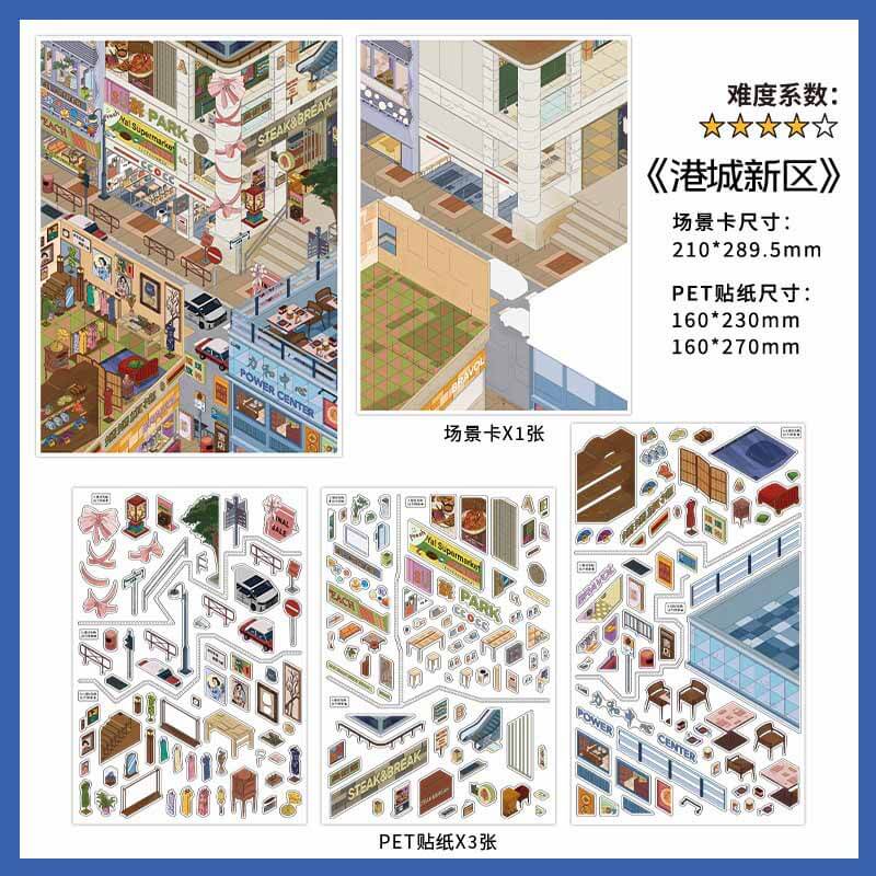 Harbor Memories DIY 3D Scene Stickers 2 Cute Scenes(L)
