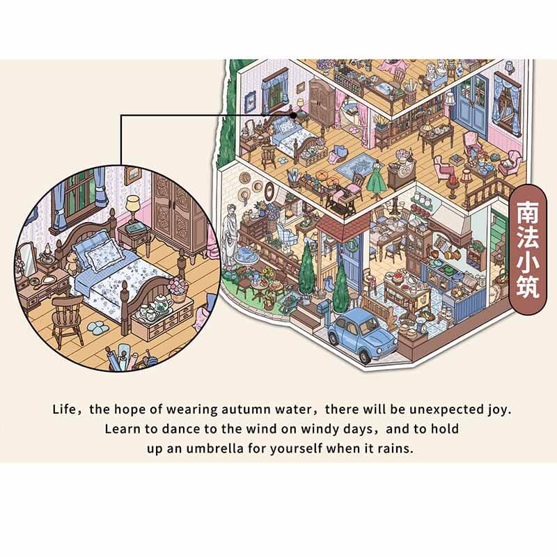 French Living DIY 3D Scene Stickers 2 Cute Scenes(L)