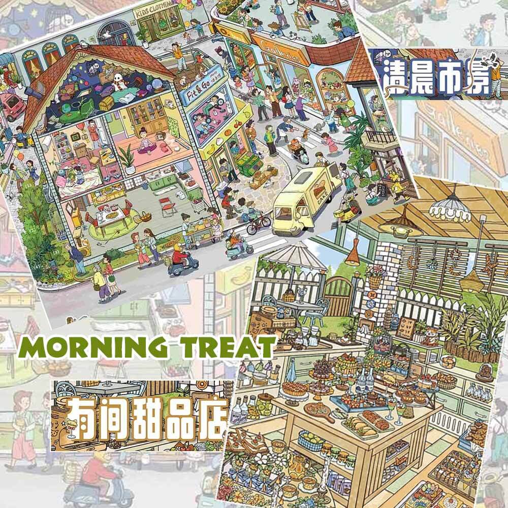 Morning Treat DIY 3D Scene Stickers 2 Cute Miniature Scenes(xL)