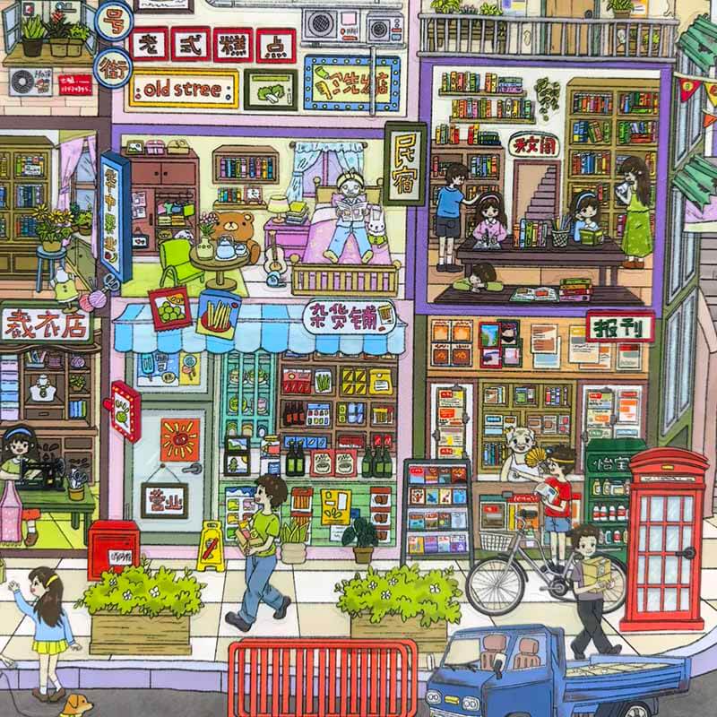 Street Memory DIY 3D Scenes Sticker 2 Cute Miniature Scenes(XL)