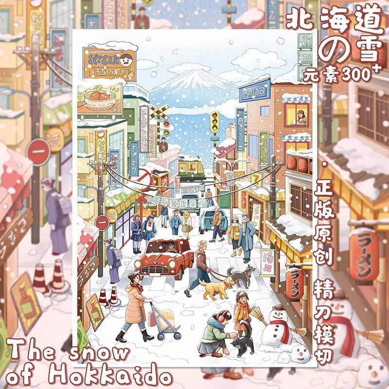 Snow Haven DIY 3D Sticker 3 Cute Miniature Scenes(L)