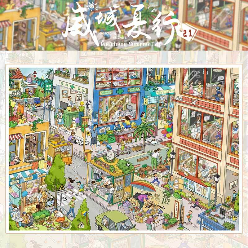 Summer City DIY 3D Scene Stickers 2 Cute Scenes(xL)