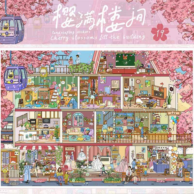 Sakura Daily DIY 3D Scenes Sticker 2 Cute  Scenes(L)