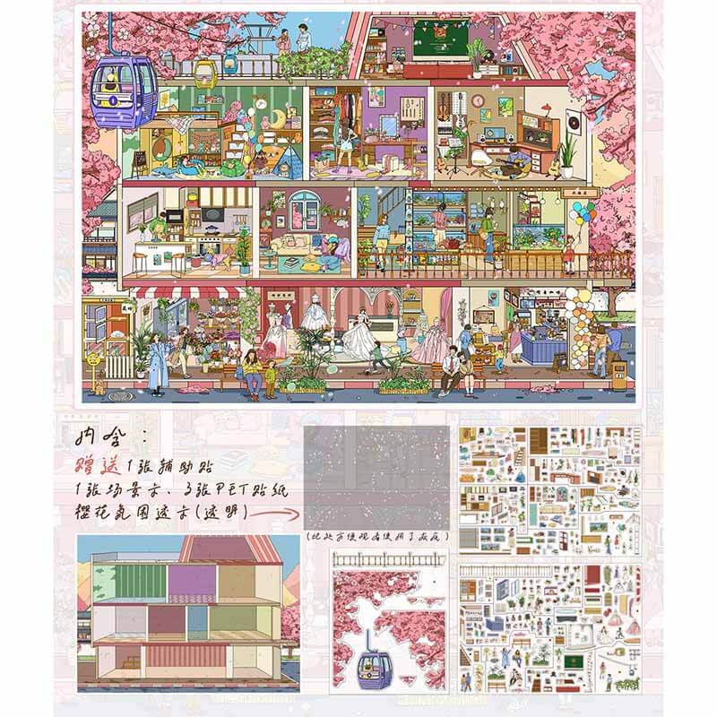 Sakura Daily DIY 3D Scenes Sticker 2 Cute  Scenes(L)