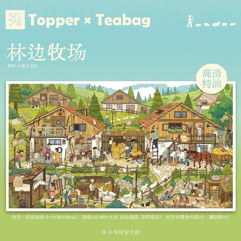 Border Scene DIY 3D Scene Stickers 2 Cute Scenes(XXL)