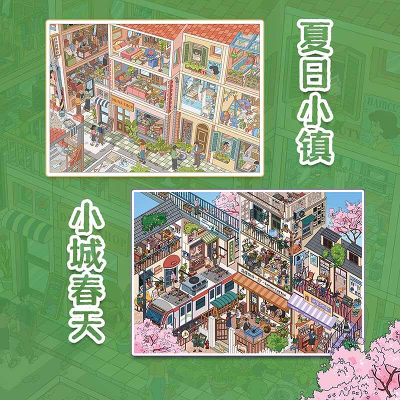 Four Seasons Town DIY 3D Sticker 2 Cute Miniature Scenes(L)