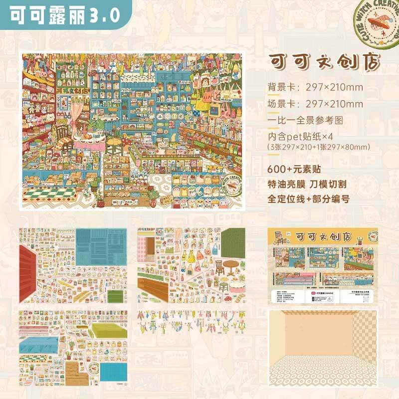 Daily Shop DIY 3D Scene Stickers 2 Cute Scenes(L)