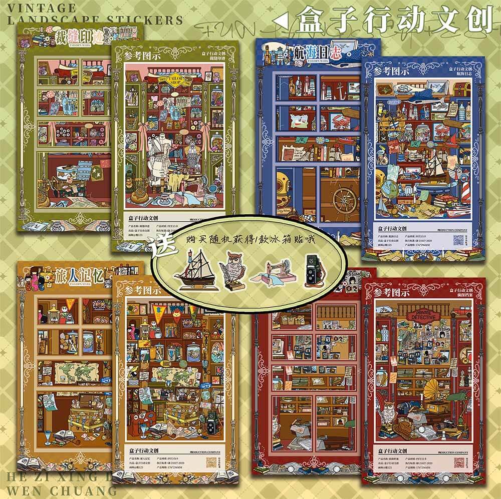 Guild Record DIY 3D Scene Stickers 4 Cute Scenes(L)