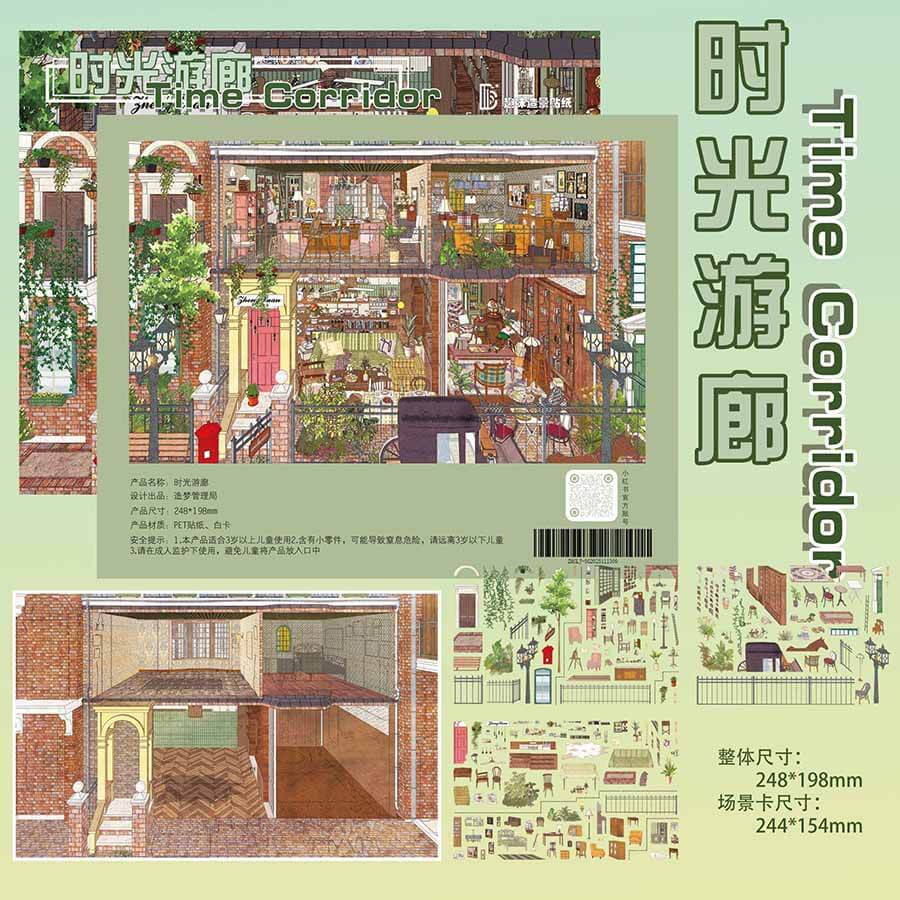 Vintage Memory DIY 3D Scene Stickers 2 Cute Miniature Scenes(L)