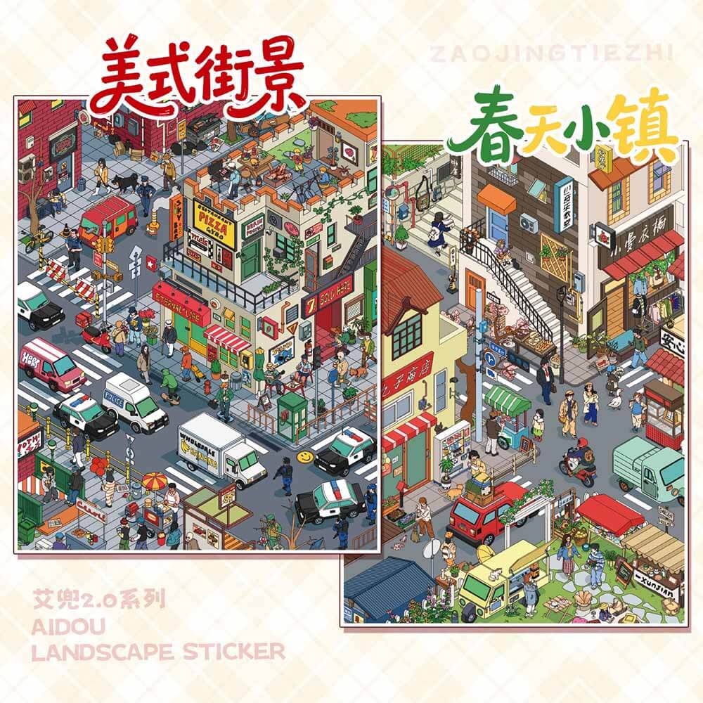 American Spring DIY 3D Scene Stickers 2 Cute Miniature Scenes(L)