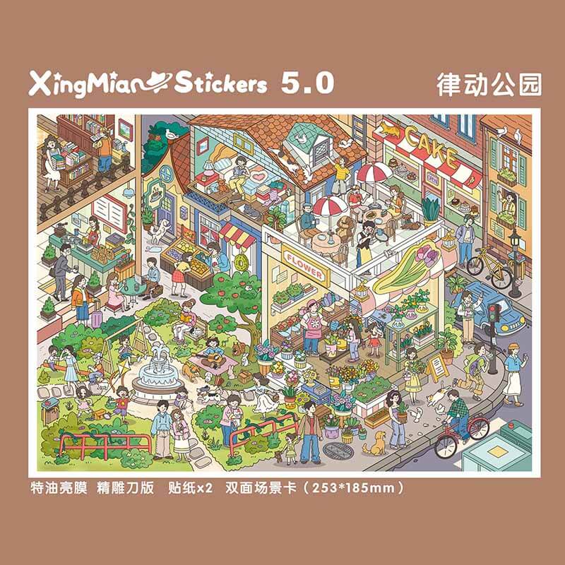 Whimsy Park DIY 3D Sticker 2 Cute Miniature Scenes(L)