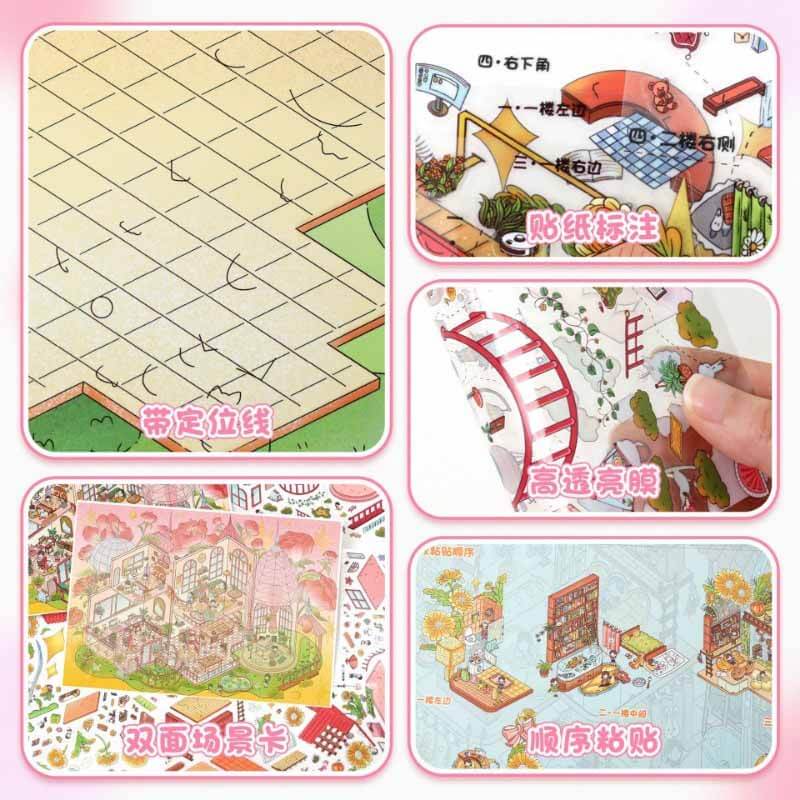 Floral Residence DIY 3D Scene Stickers 2 Cute Scenes(L)