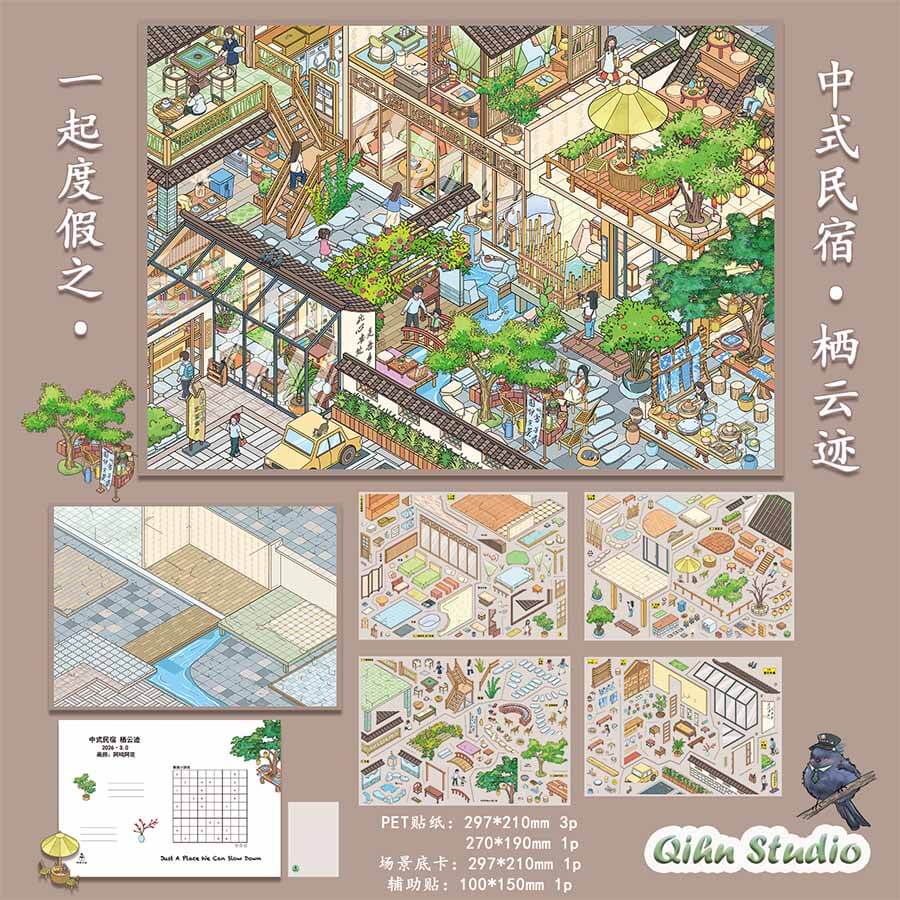Eastern Retreat DIY 3D Scenes Sticker 3 Cute  Scenes(L)