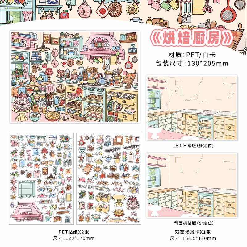 Time Atelier DIY 3D Scene Stickers 4 Cute Miniature Scenes(S)