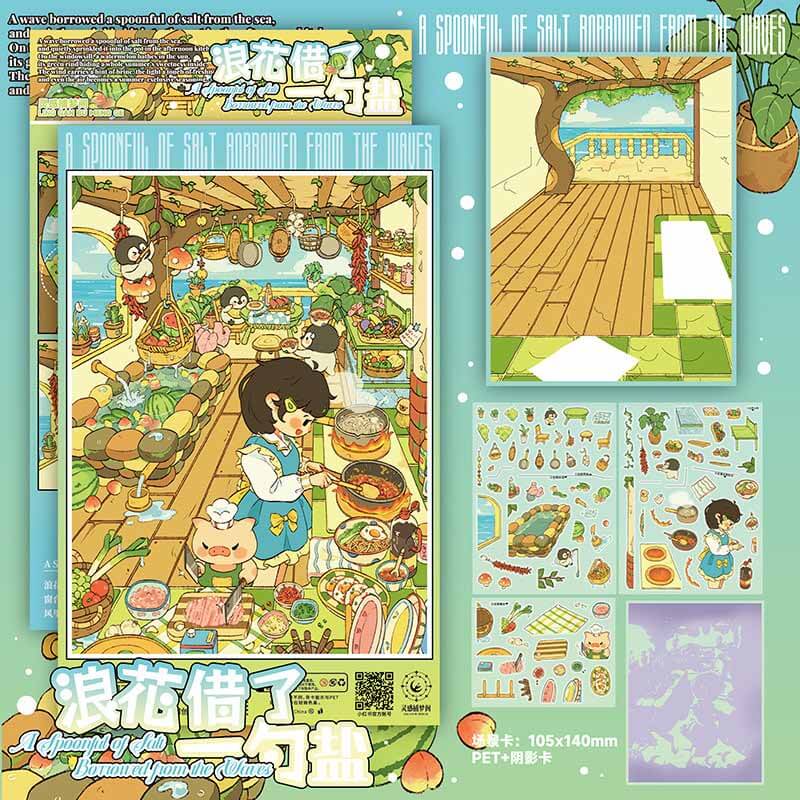 Wave and Treetop DIY 3D Sticker Cute Miniature Scenes(S)