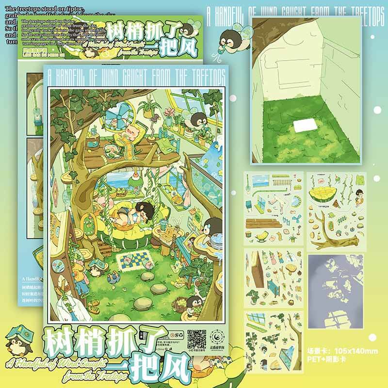 Wave and Treetop DIY 3D Sticker Cute Miniature Scenes(S)