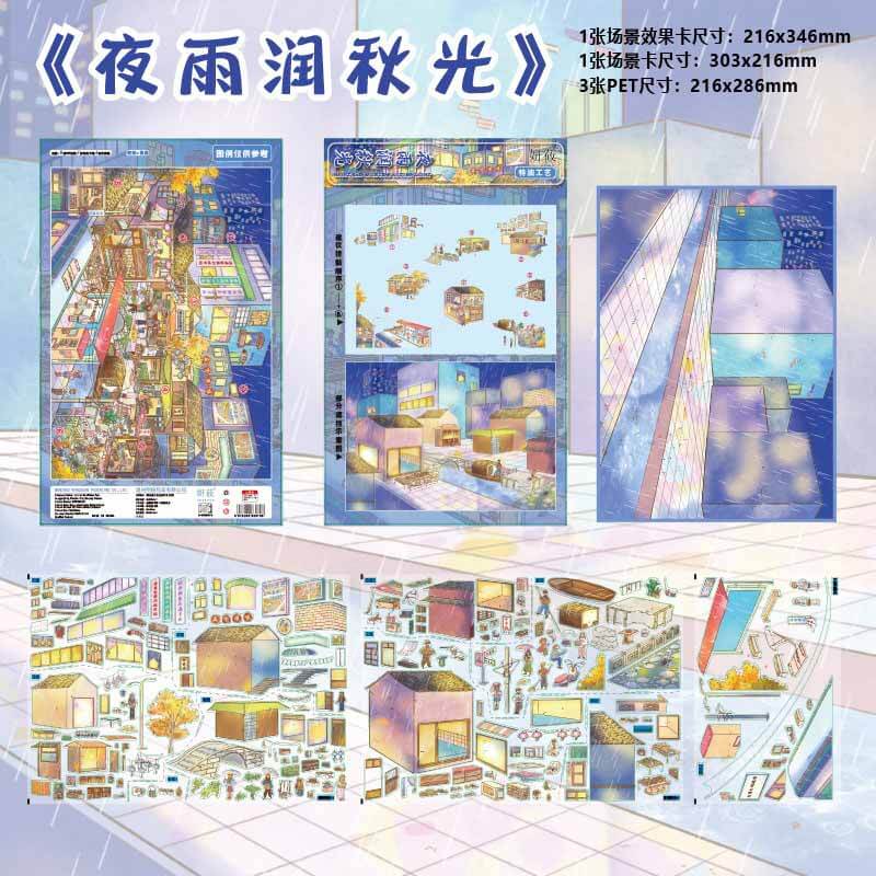 Warm Moment DIY 3D Scene Stickers 3 Cute Scenes(XL)