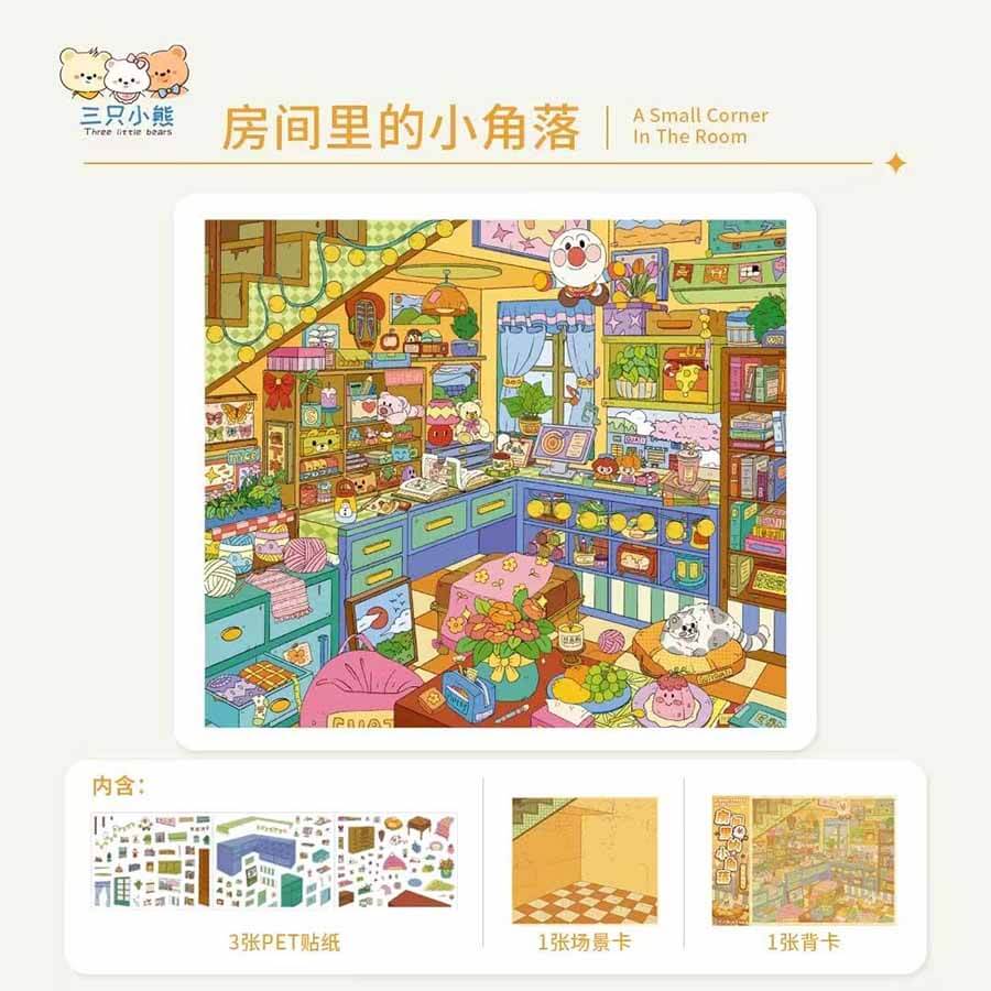 Home Moments DIY 3D Scene Stickers 4 Cute Scenes(M)