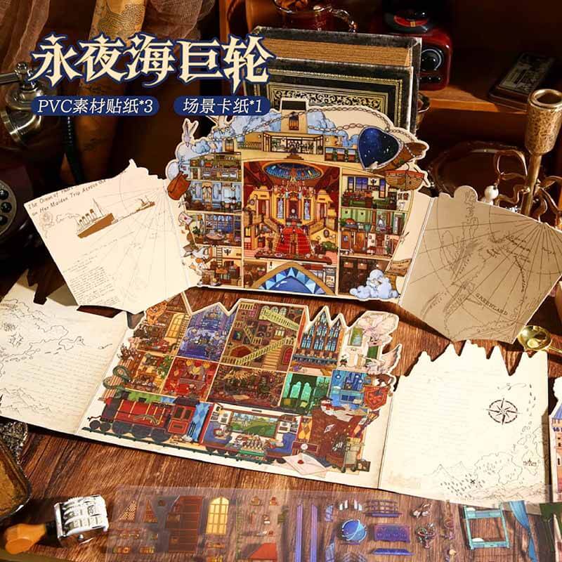 Mystic Dispatch DIY 3D Scene Stickers 2 Cute Scenes(XL)