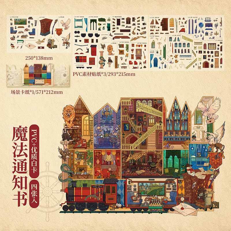 Mystic Dispatch DIY 3D Scene Stickers 2 Cute Scenes(XL)