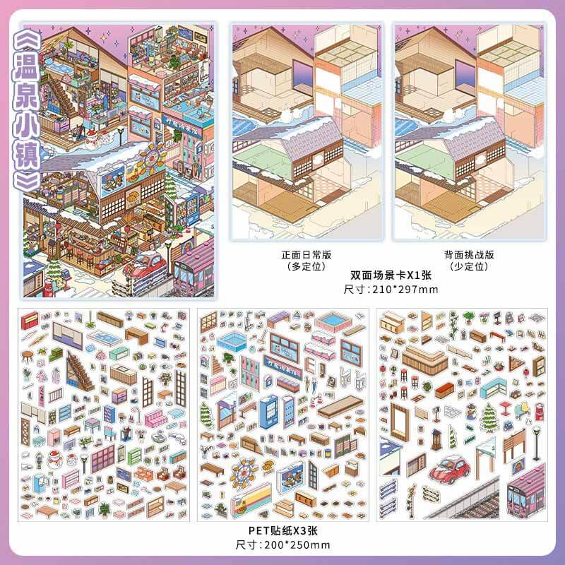 Street and Spring DIY 3D Sticker 2 Cute Miniature Scenes(L)