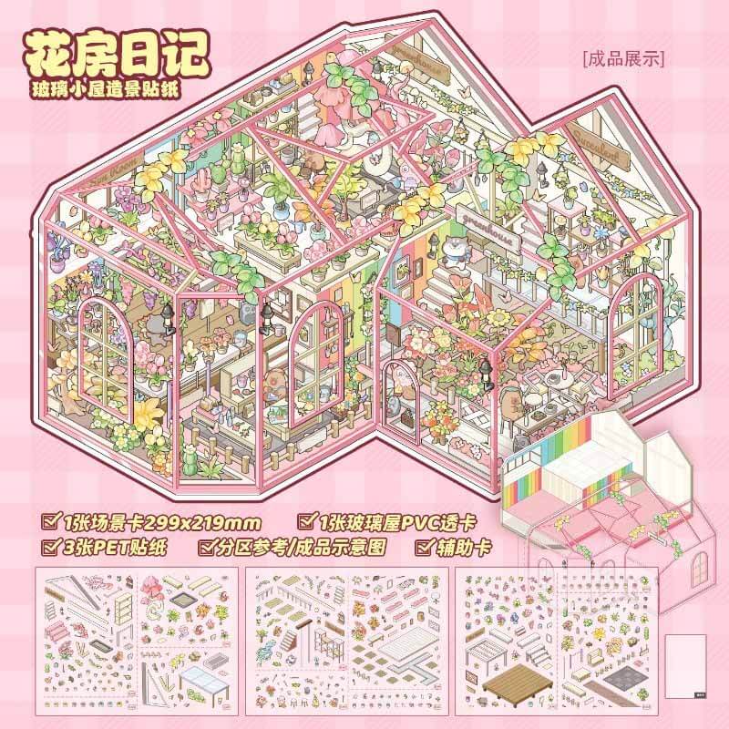 Nature Diaries DIY 3D Scene Stickers 2 Cute Miniature Scenes(L)