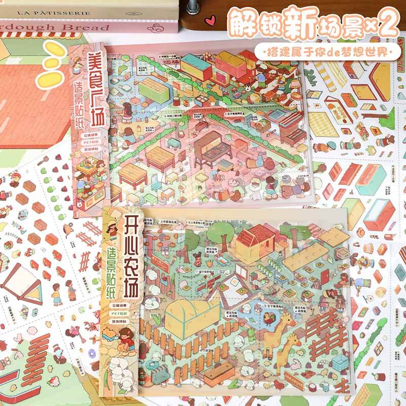 Food Carnival DIY 3D Scene Stickers 2 Cute Miniature Scenes(L)