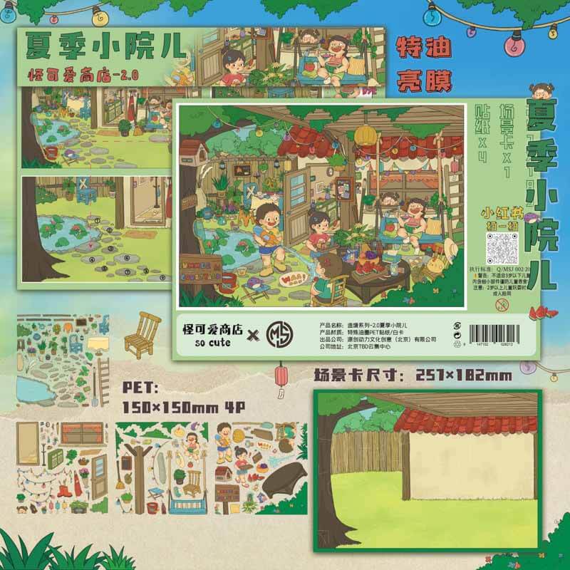 Cute Monster Shop DIY 3D Scene Stickers With Guide Lines(L)