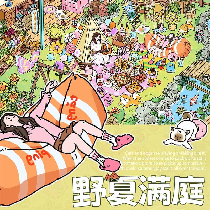 Lazy Dream DIY 3D Sticker 2 Cute Miniature Scenes(L)