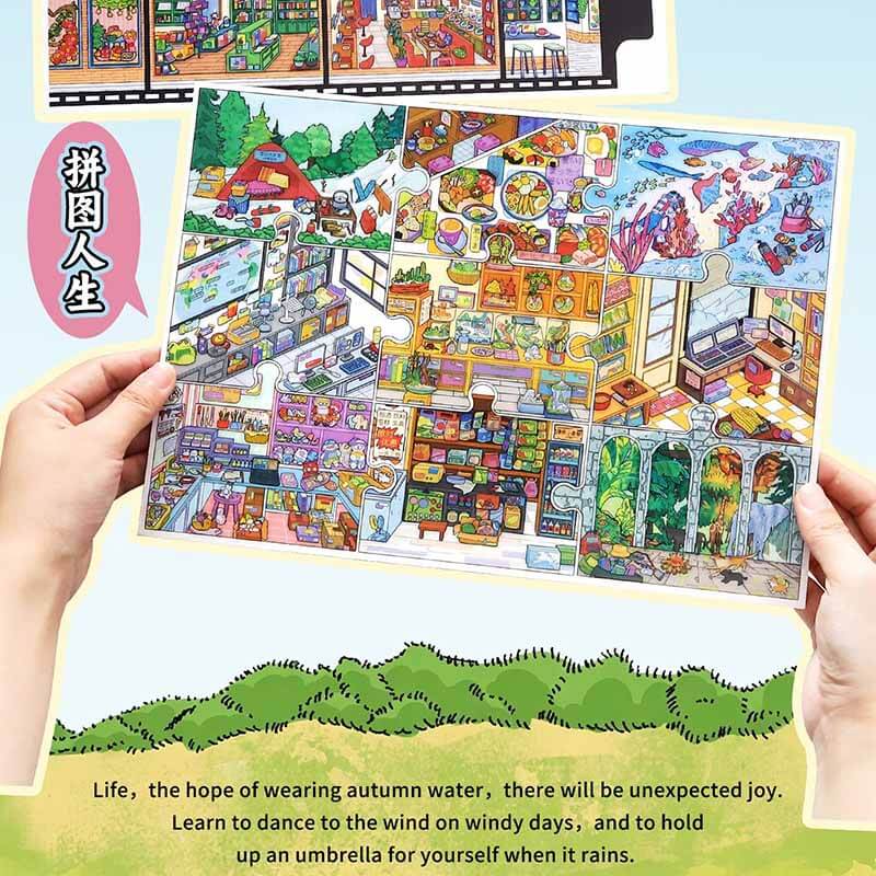 City Rhythm DIY 3D Sticker 2 Cute Miniature Scenes(L)