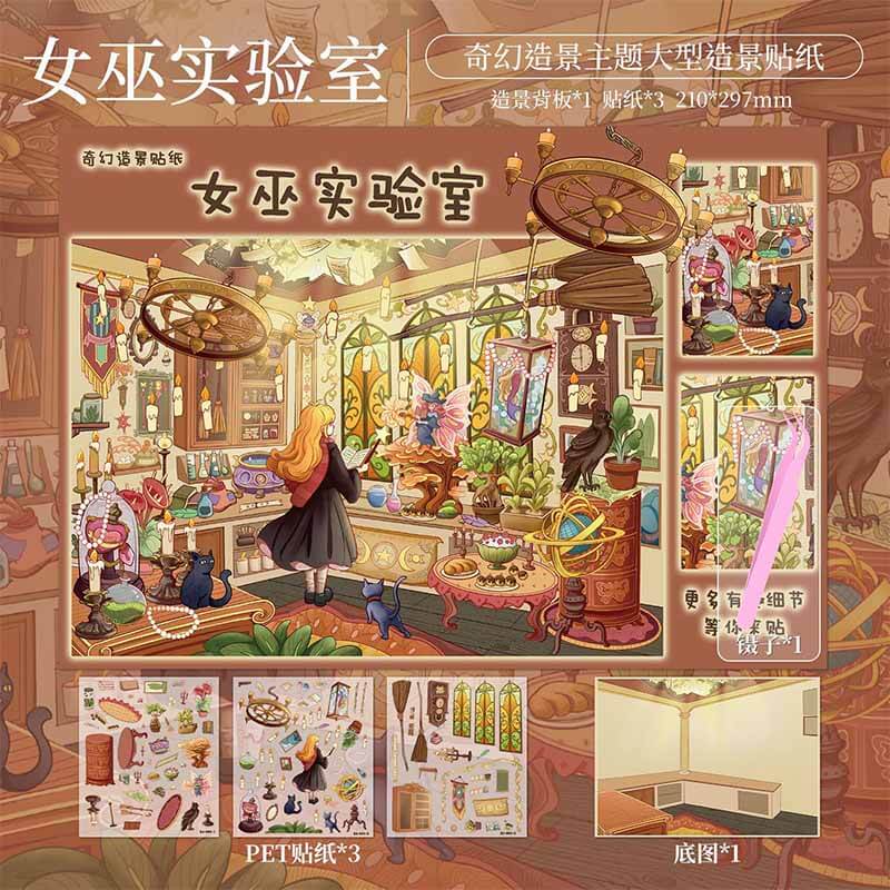 Arcane Fantasy DIY 3D Scene Sticker 2 Cute Scenes(L)