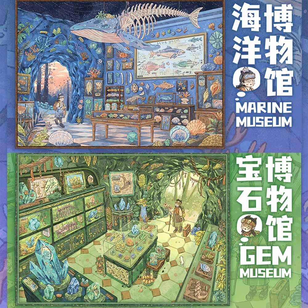 Deep Blue Hall DIY 3D Scene Stickers 2 Cute Scenes(L)