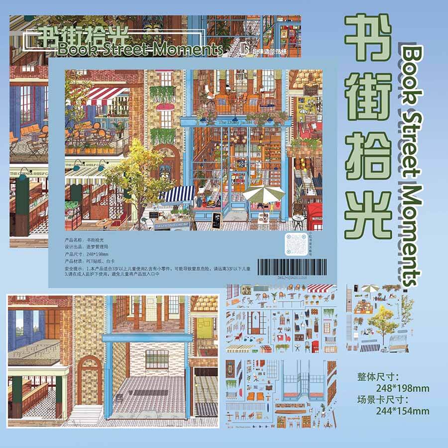 Vintage Memory DIY 3D Scene Stickers 2 Cute Miniature Scenes(L)