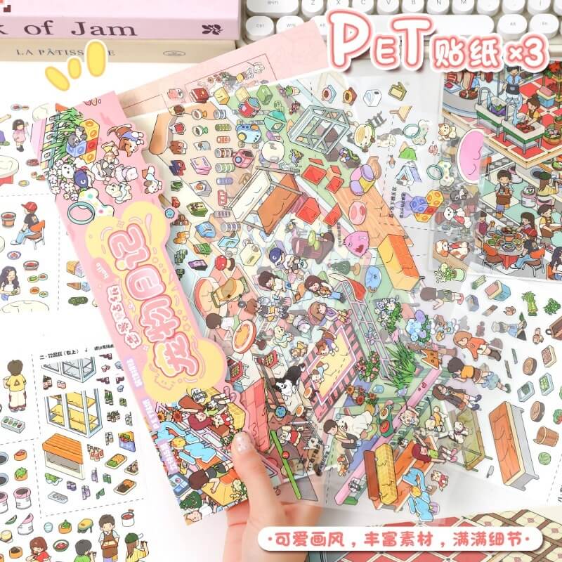 Pet Time DIY 3D Scene Stickers 2 Cute Miniature Scenes(L)
